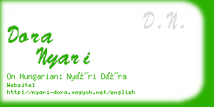 dora nyari business card